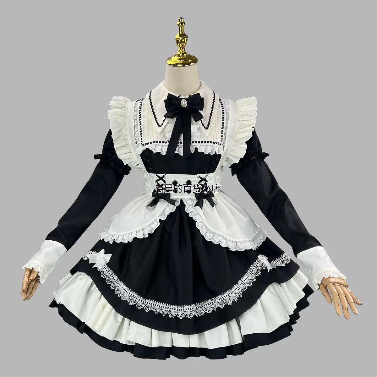 新品洋装满分女仆COS服