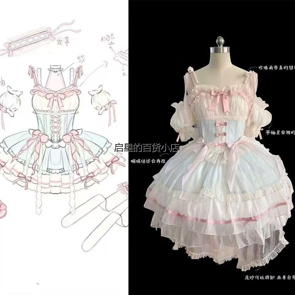 泡泡熊原创设计芭蕾风LOI