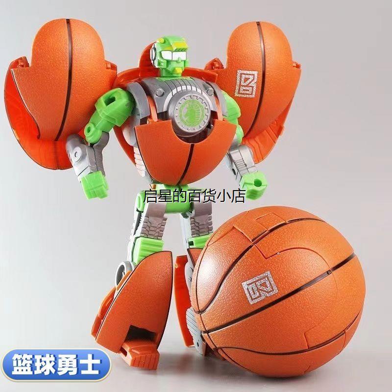 儿童变形玩具篮球机器人