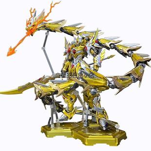 摩动核敖丙白起千手金属色拼装模型国创机甲哪吒曹仁赤鬼若威远士