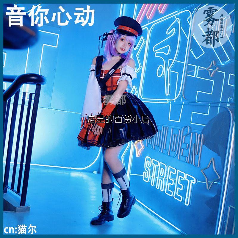 雾都动漫王者荣耀小乔周瑜小乔音你心动cosplay服装女小乔jkCOS