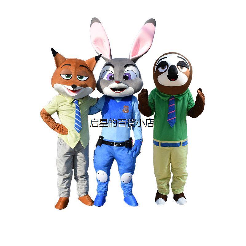 疯狂动物城cos卡通服装朱