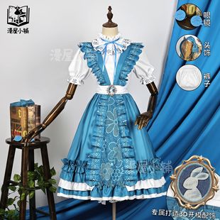 第五人格记者cos服演绎之星梦境中的爱丽丝cosplay二次元服装全套