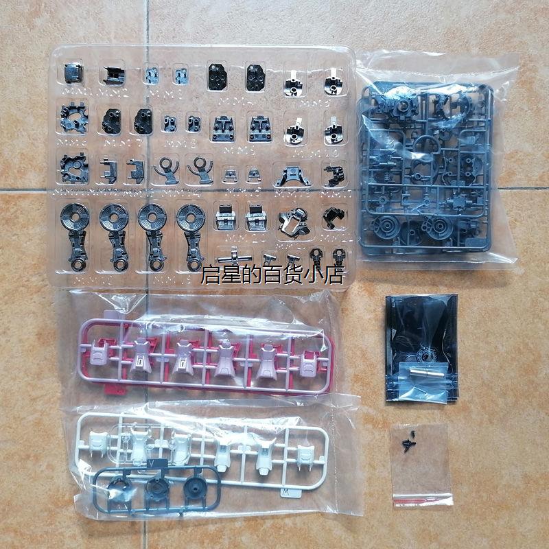 铁创1/100MG能天使力主德天使合金骨架改件00R 00Q8822新安洲配件