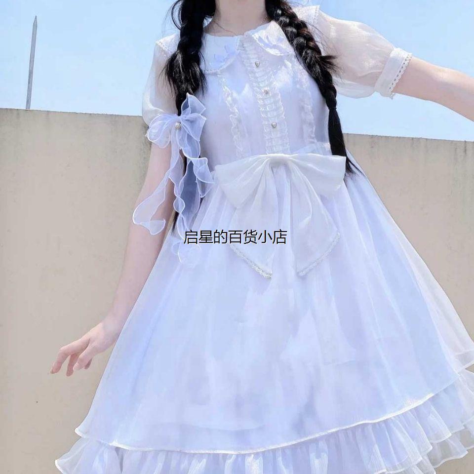 捡漏价!原创LoIita洛丽塔