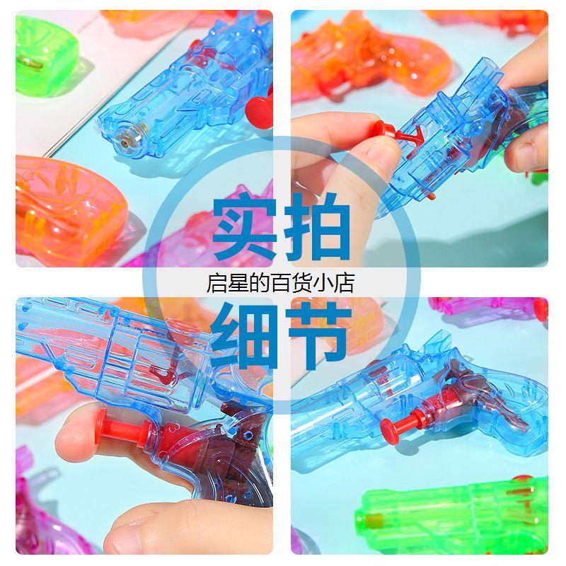 迷你喷水水枪夏日沙滩戏