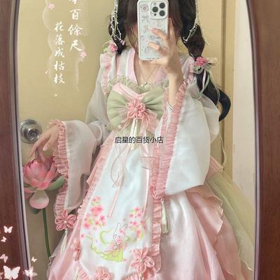 泡泡熊原创设计中华风Lol