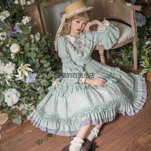 萝莉大码200斤胖妹妹lolita日常优雅款op洋装洛丽塔cla系连衣裙仙