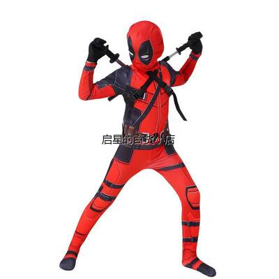 Deadpool死侍衣服儿童成