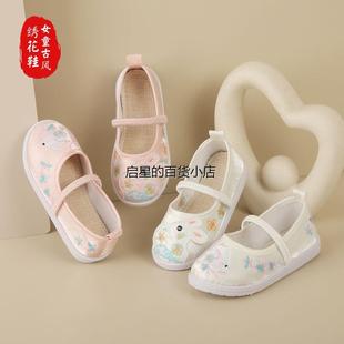 汉服鞋女童春季古风绣花鞋平底汉元素鞋布鞋古装明制学生演出鞋子