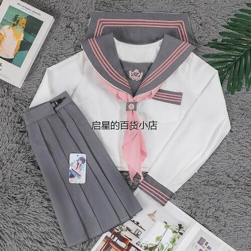 糯微尔正版jk原创制服日系学院风学生水手服基础长短袖基础款套装