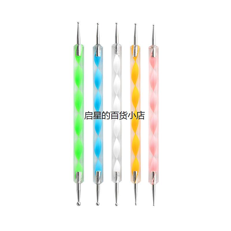 超轻粘黏土人偶手办工具