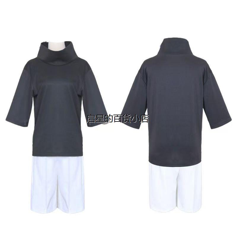 东京食尸鬼喰种cos服黑化