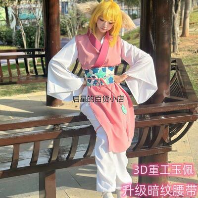 狐妖小红娘涂山苏苏幼年