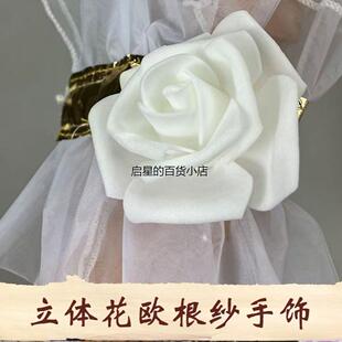 第五人格cos服调香师今夜不再cosplay女装cos动漫服装女