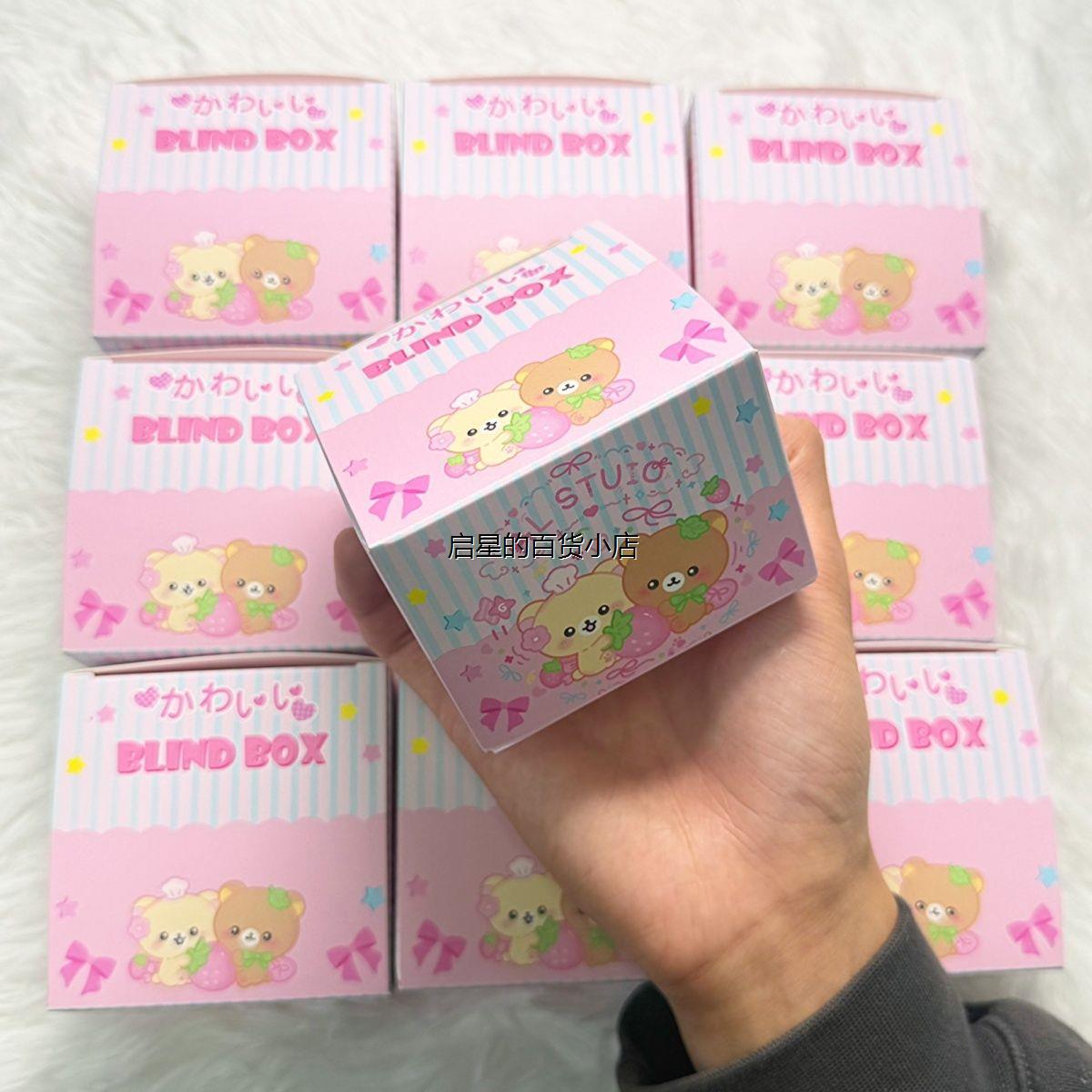 起泡胶盲盒220ml阿龙的