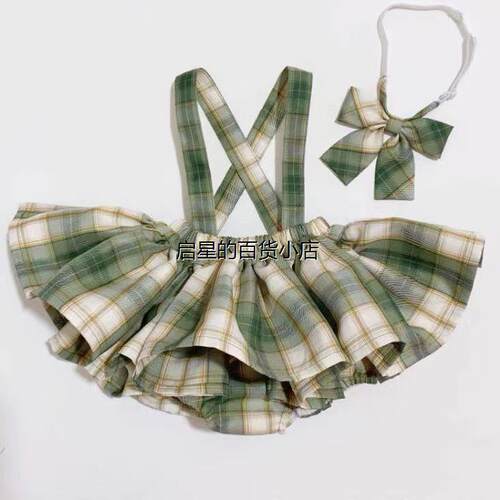 女童jk制服套装夏2024新款夏季女宝宝学院风两件套儿童夏装半身裙