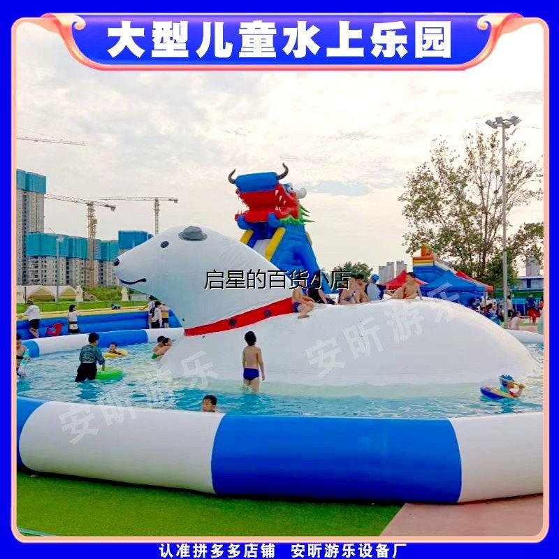 户外水上乐园设备充气滑