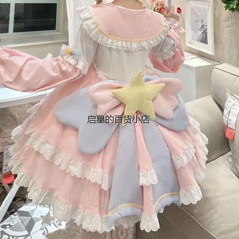 星光甜心lolita可爱魔卡