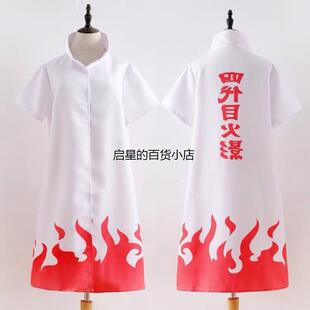 火影宇智波鼬忍者鸣人晓组织披风cos服周边风衣红云袍佩恩COS外套
