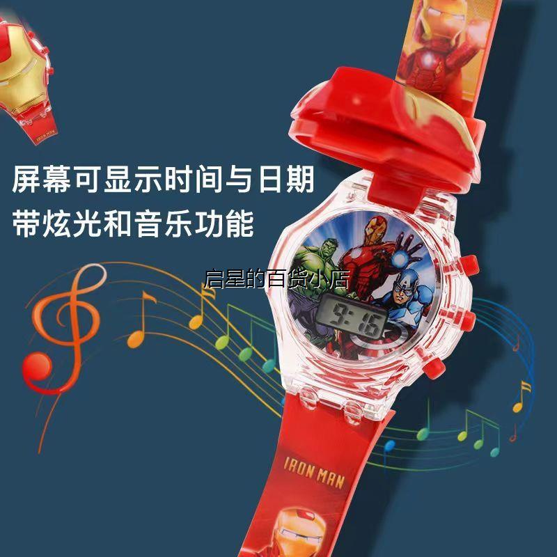 儿童手表KT猫美乐蒂卡通