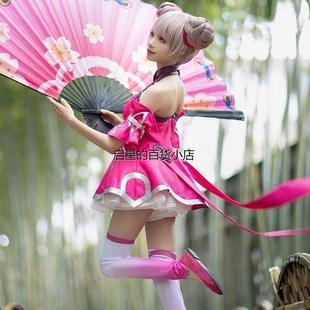 王者荣耀小乔原皮cosplay女装全套cos服游戏服全套