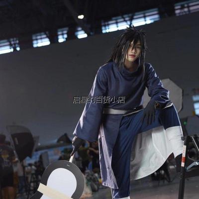 火影忍者宇智波创立斑cos