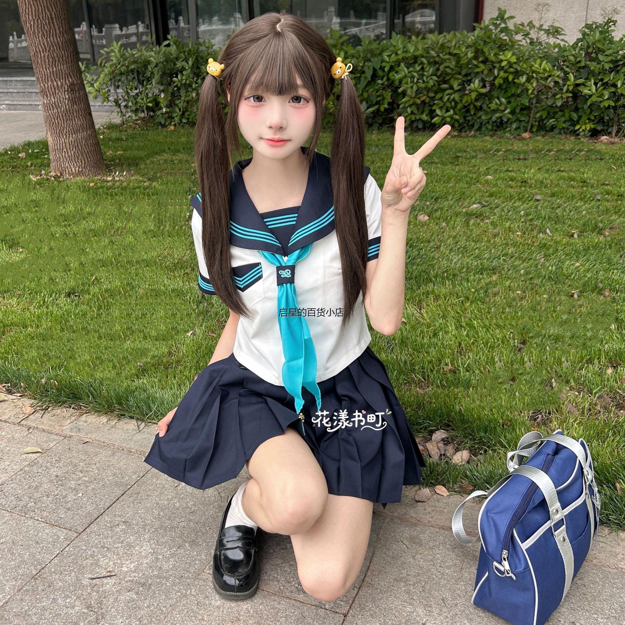 jk原创水手服正版三本水手服夏新款基础款套水手服清仓
