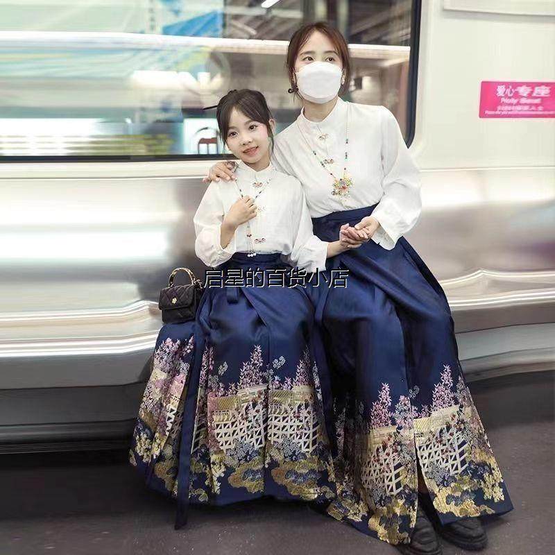 亲子款马面裙女童儿童汉服古风超仙母女同款高端国风成人女汉服