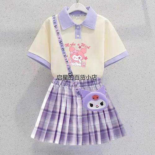 女童裙子套装夏季2025新款洋气儿童学院风短袖百褶裙两件套中大童
