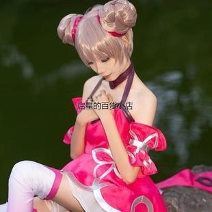 王者荣耀小乔原皮cosplay女装全套cos服游戏服全套