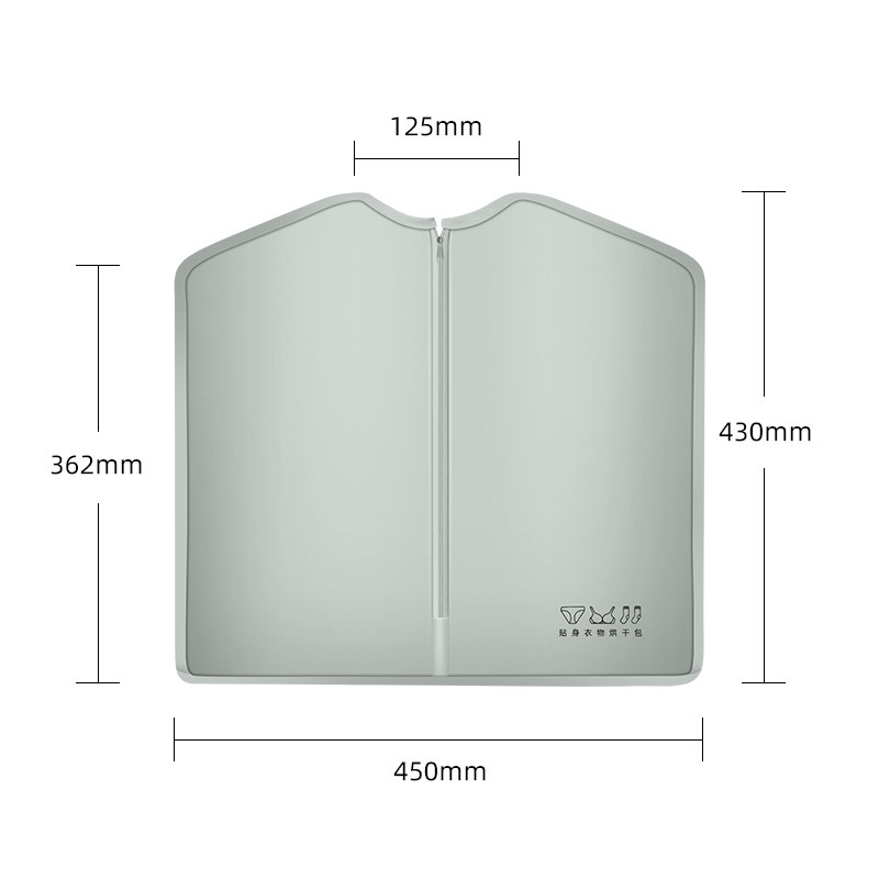 Skrillex柯乐希烘干衣架内衣布罩杀菌消毒防尘衣物干衣机外罩套,生活电器,干衣机,淘宝优惠券,粉丝福利购,淘宝优惠卷