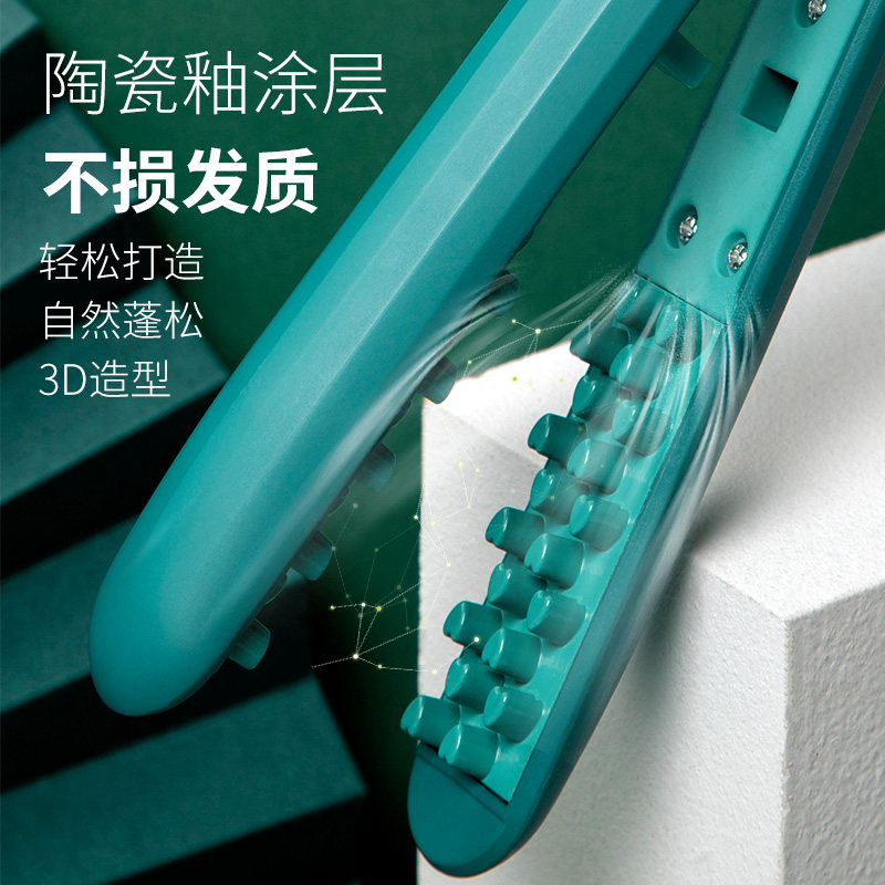 头发蓬松神器迷你电垫发根女玉米须烫格子夹板头顶卷发棒男锡纸烫,个人护理/保健/按摩器材,卷/直发器,淘宝优惠券,粉丝福利购,淘宝优惠卷