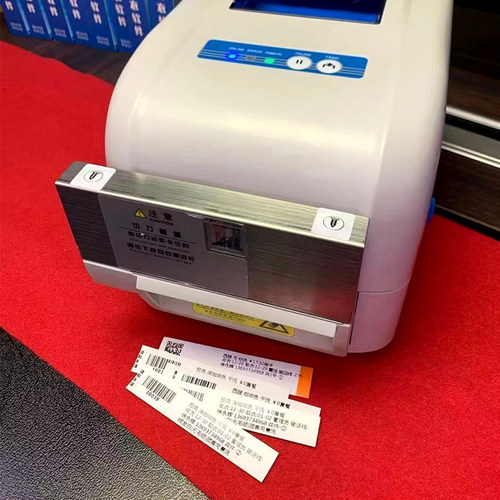 佳博GP1824TC/1834TC标签条码打印机热转印热敏不干胶带自动切刀