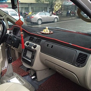 江淮瑞风祥和穿梭中控仪表工作台避光垫防晒隔热遮阳防滑内饰改装