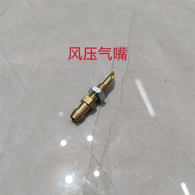 蒸汽机蒸饭柜4uf电容风压开关100瓦120瓦150瓦电机电容带线式