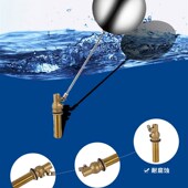 开水器蒸饭车浮球阀 加长热水器自动进水铜球阀水箱浮球开关