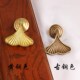 新中式 银杏叶黄铜柜门拉手吊坠拉手复古抽屉轻奢衣柜门纯铜小把手