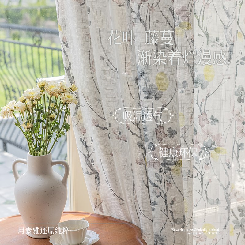 2024年新款窗帘纱透光不透人中式田园小碎花客厅清新窗纱半遮光布
