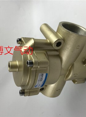 二位三通气控阀K23JK-50W 二通气动阀K22JK-50W 2寸DN50