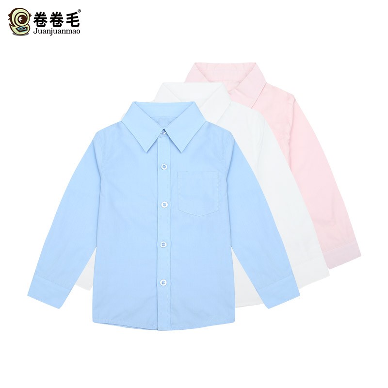 小学生长袖衬衣春秋装英伦学院风男生校服班服儿童装男童白色衬衫