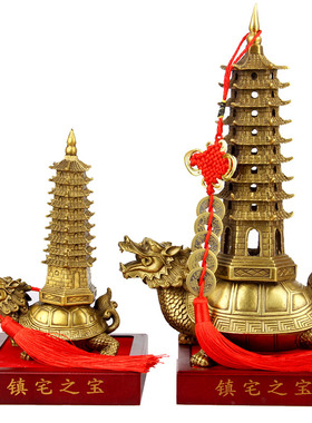 铜文昌塔摆件 铜龙龟文昌塔摆件 龙龟文昌塔摆件 九层铜塔