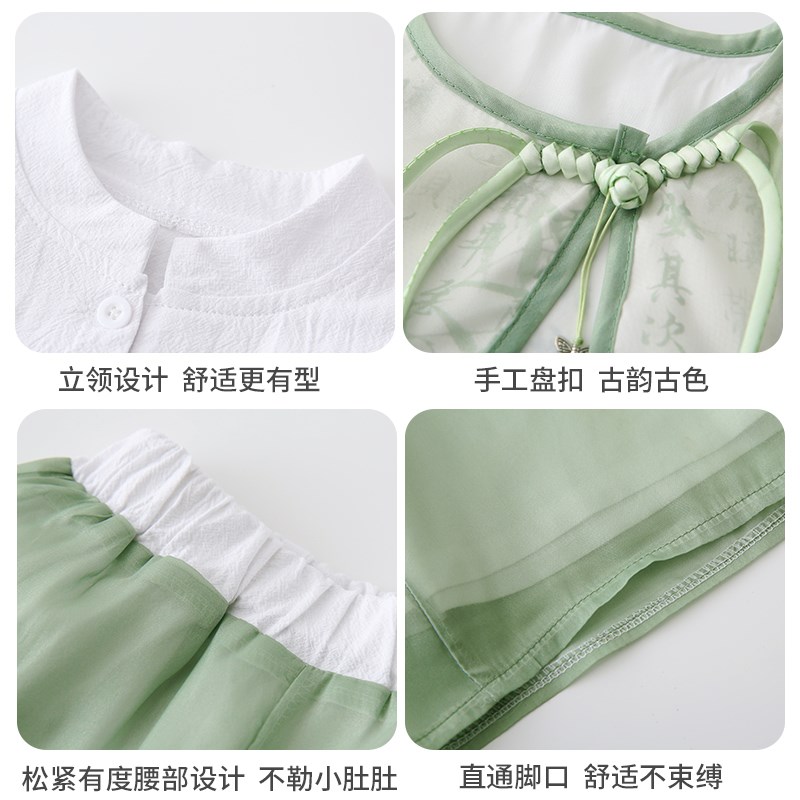 中国风女童汉服裤子套装春夏季薄款儿童唐装古风中式古装女孩国学