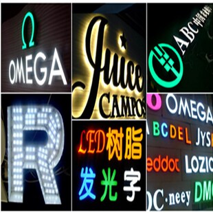 led模组12V防水3灯5730贴片高亮模组广告灯箱发光招牌字光源灯带