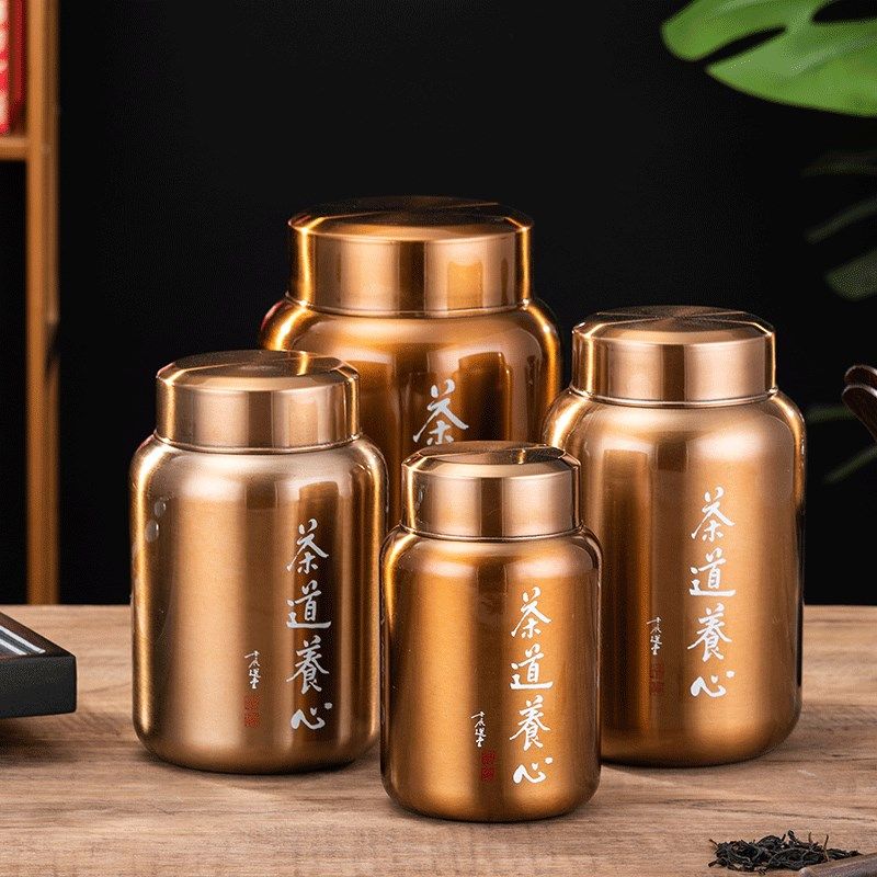 加厚不锈钢茶叶罐家用密封装茶罐储存罐便携茶叶包装盒存茶盒礼盒,餐饮具,茶叶罐,淘宝优惠券,粉丝福利购,淘宝优惠卷