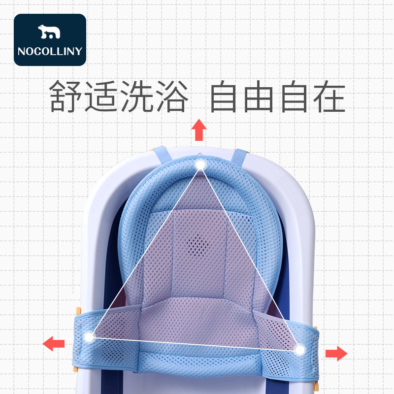 婴儿洗澡网兜宝宝洗澡神器可坐躺防滑垫新生儿浴盆浴架沐浴床通用,婴童用品,浴网/浴兜/浴架/浴托,淘宝优惠券,粉丝福利购,淘宝优惠卷