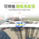 汽车用洗车拖把套装 干湿两用多功能刷车擦车专用 泡沫长柄可伸缩式