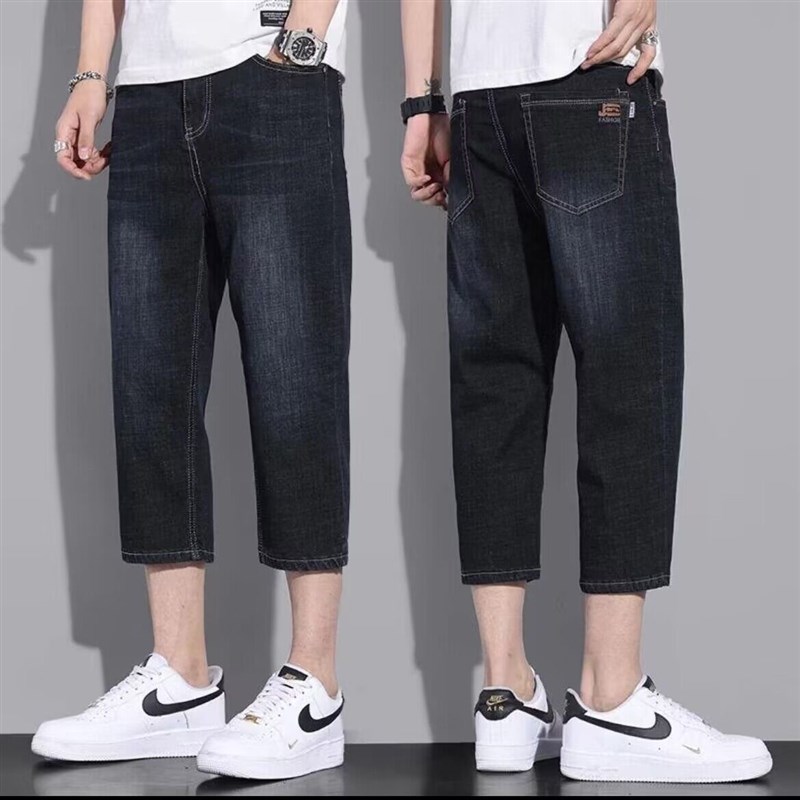 八分牛仔短裤男生夏季薄款宽松直筒7分中裤外穿工装耐磨七分裤子