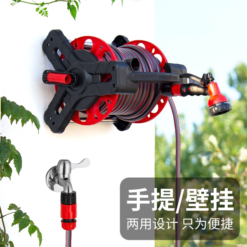 美科水管软管浇水浇菜卷盘高压水枪浇地家用皮管收卷器洗车管子4