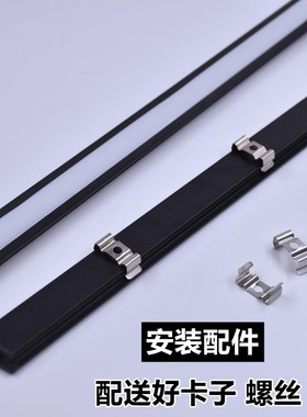 220VLED黑色硬灯条 定制展柜橱窗酒柜嵌入式长条灯衣柜超薄铝槽灯